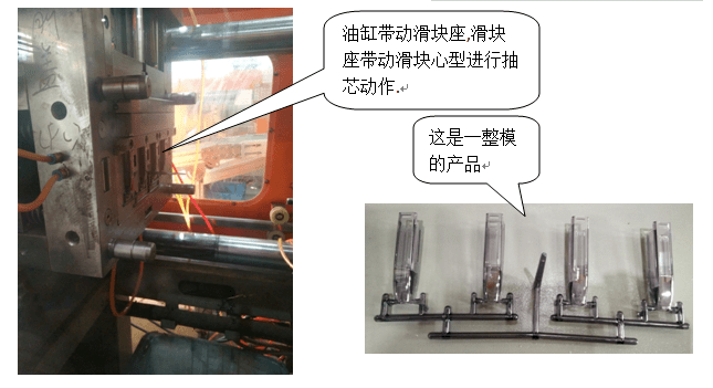 注塑中高溫模具對產(chǎn)品的優(yōu)點有哪些？