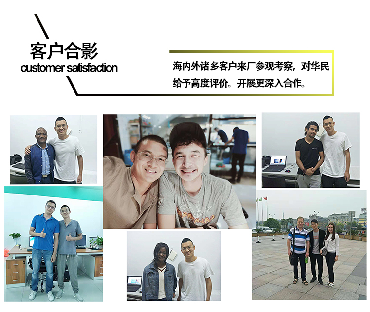 塑料制品表面怎么處理？